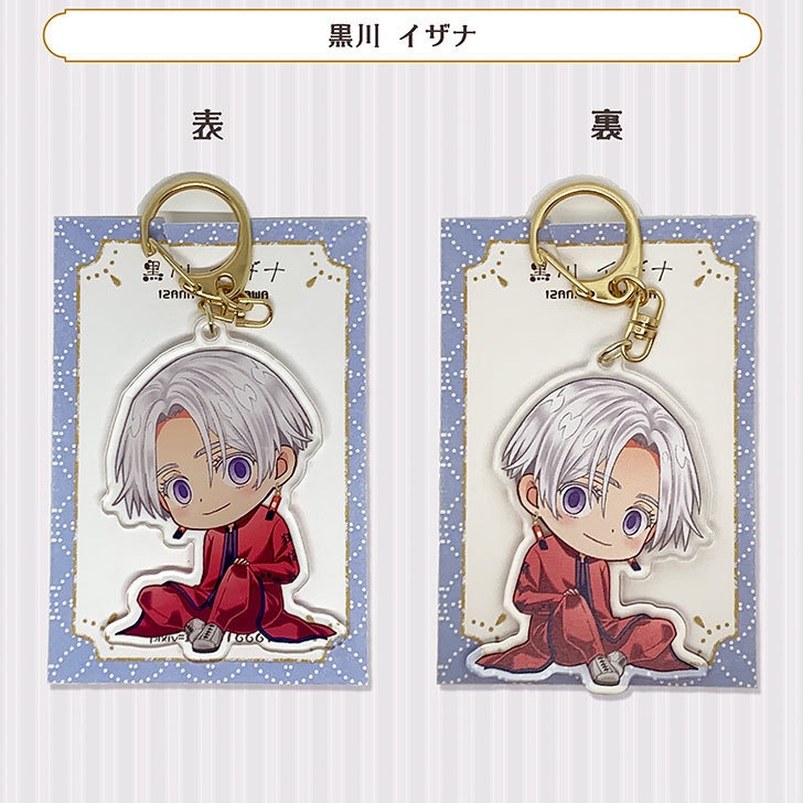 【東リベ】お座りアクキー