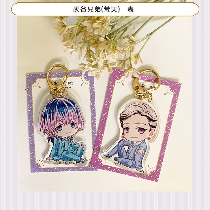 【東リベ】お座りアクキー