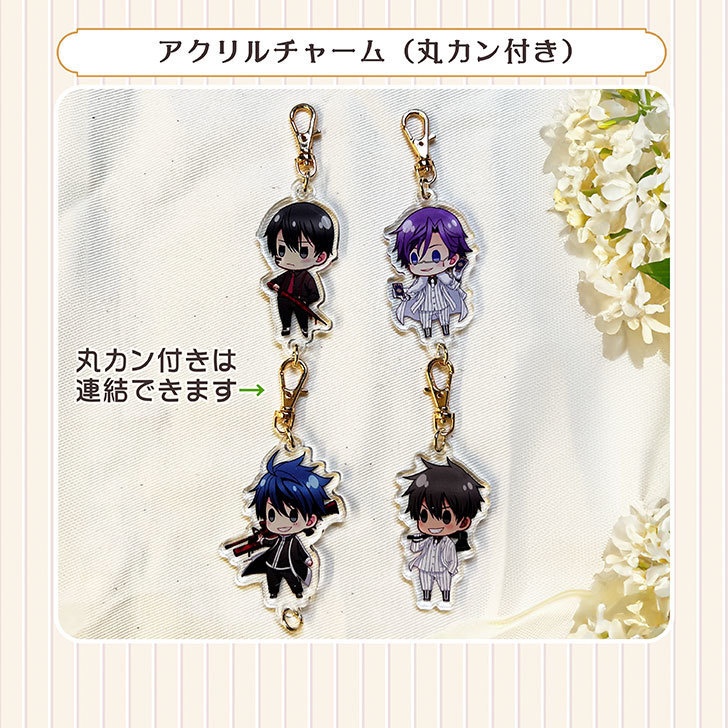 【桃源暗鬼】アクリルチャーム