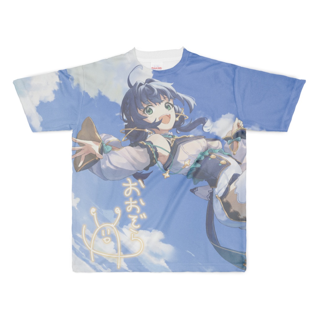 大空ピカピカフルグラ