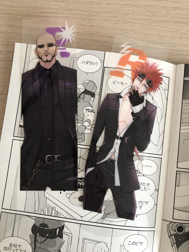 TWENTY FOUR VII ( English Ver. with Acrylic keycharm )