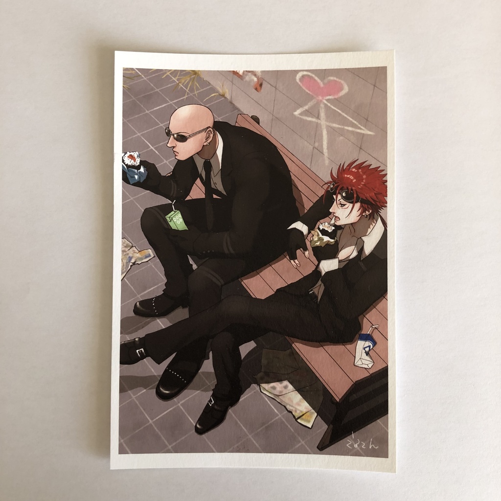 TWENTY FOUR VII ( English Ver. )