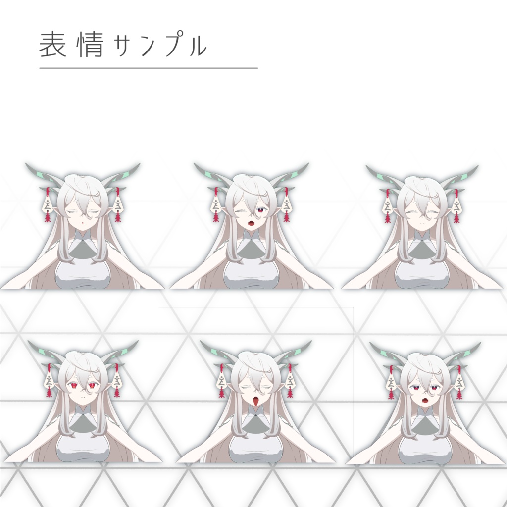 【オリジナル3Dモデル】ユー