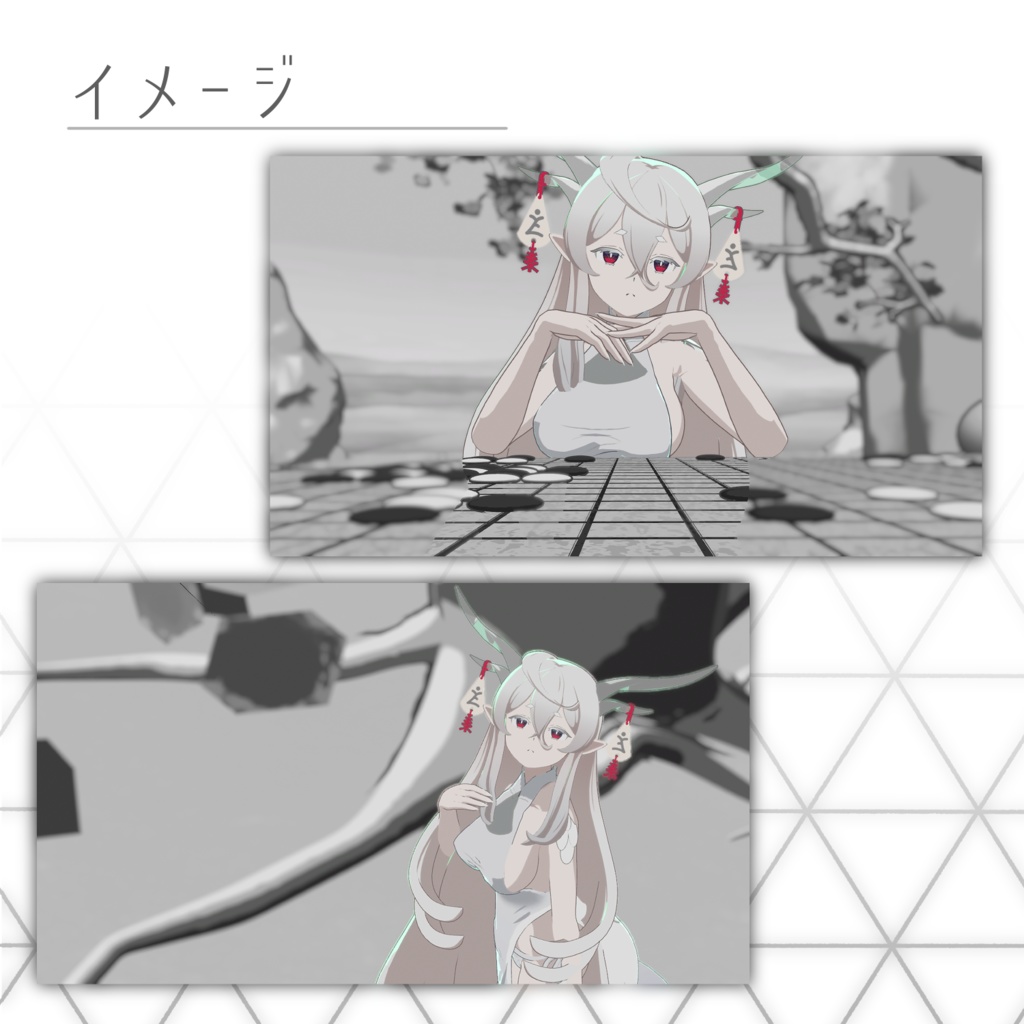 【オリジナル3Dモデル】ユー