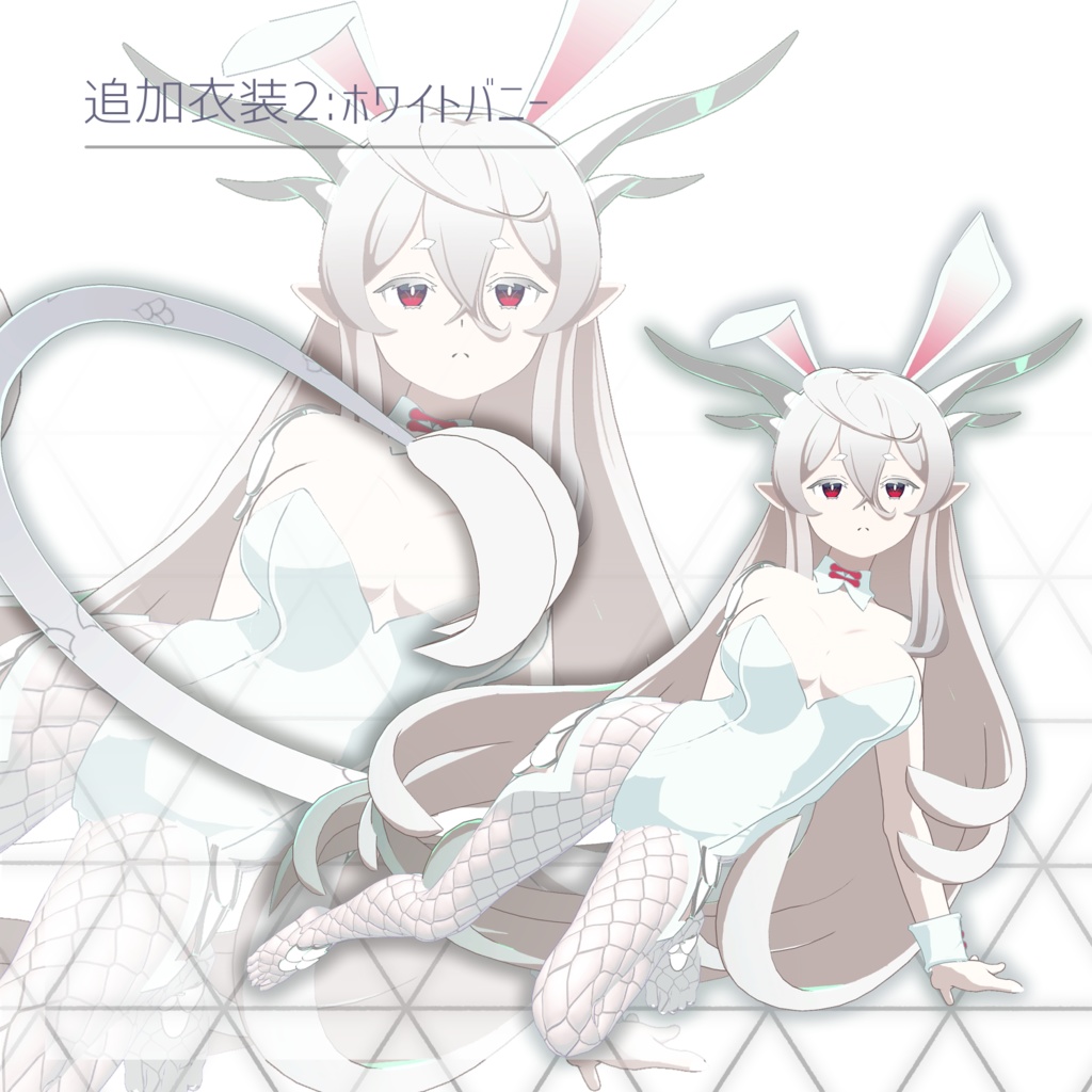 【オリジナル3Dモデル】ユー