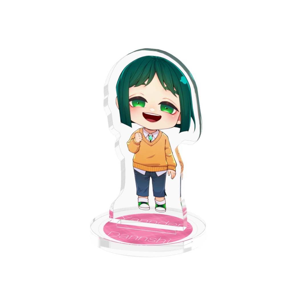 ちんまいヤンデレ男子(居出島進)