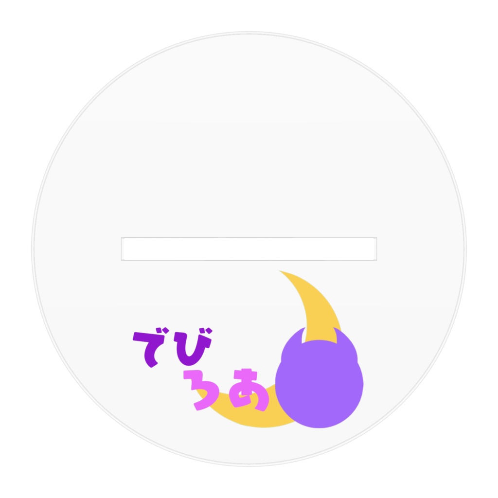 【にじさんじ】夢月ロア_でびでび・でびる_アクリルフィギュア【非公式】