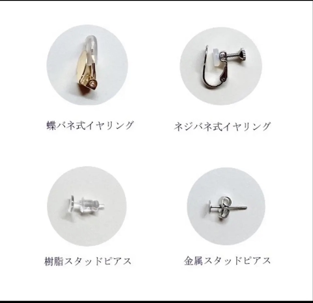 【原神】 ヌヴィレット モチーフアクセサリー ピアスORイヤリング