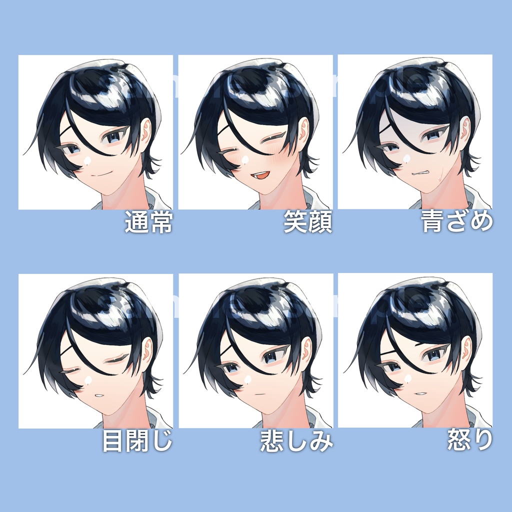 【立ち絵素材】男性, 白衣, 表情差分