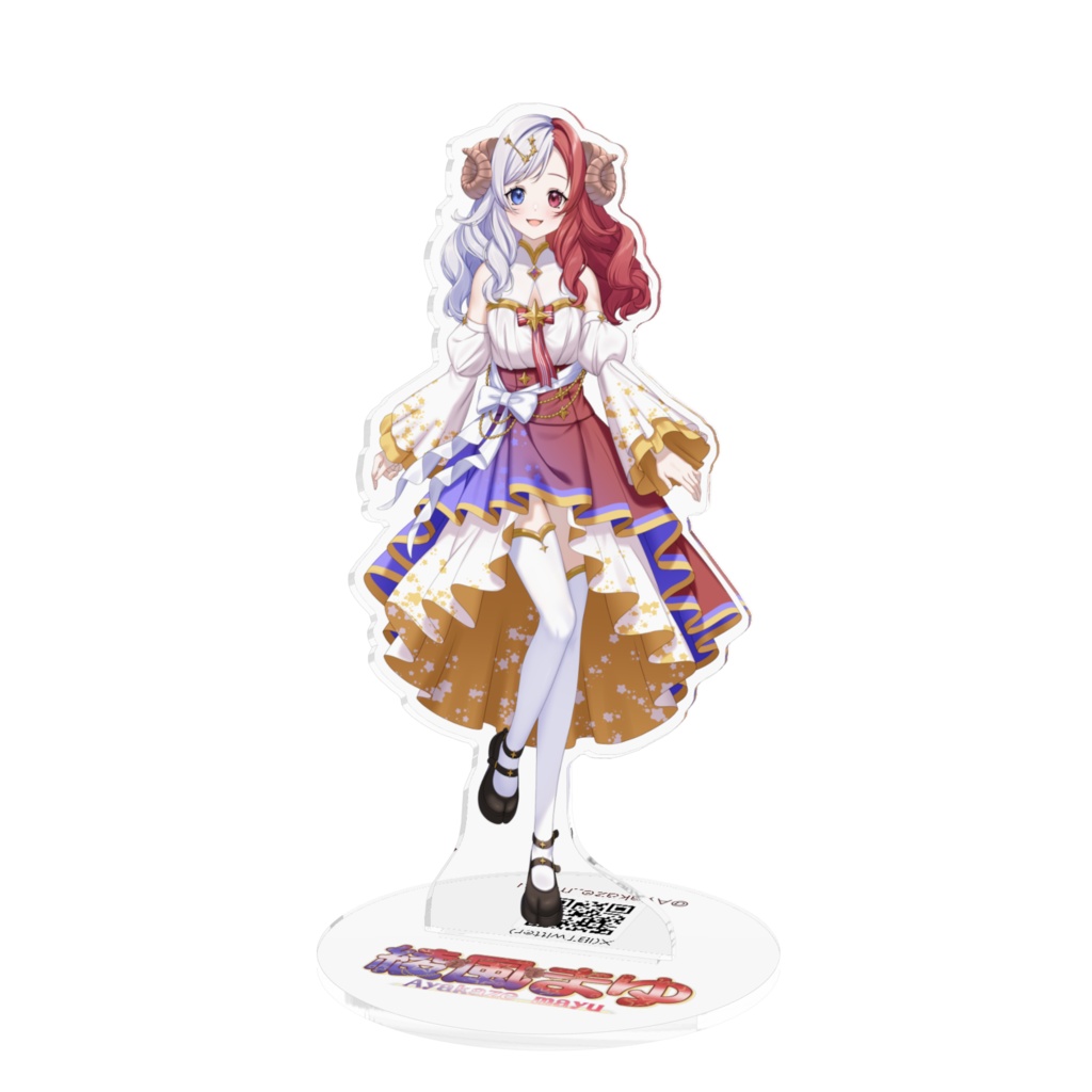 立ち絵　アクスタ