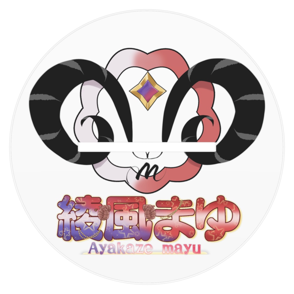 アクスタ キービジュアル全身