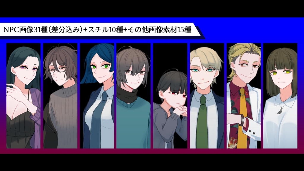 醒誕/災誕【CoC6版】SPLL:E198786