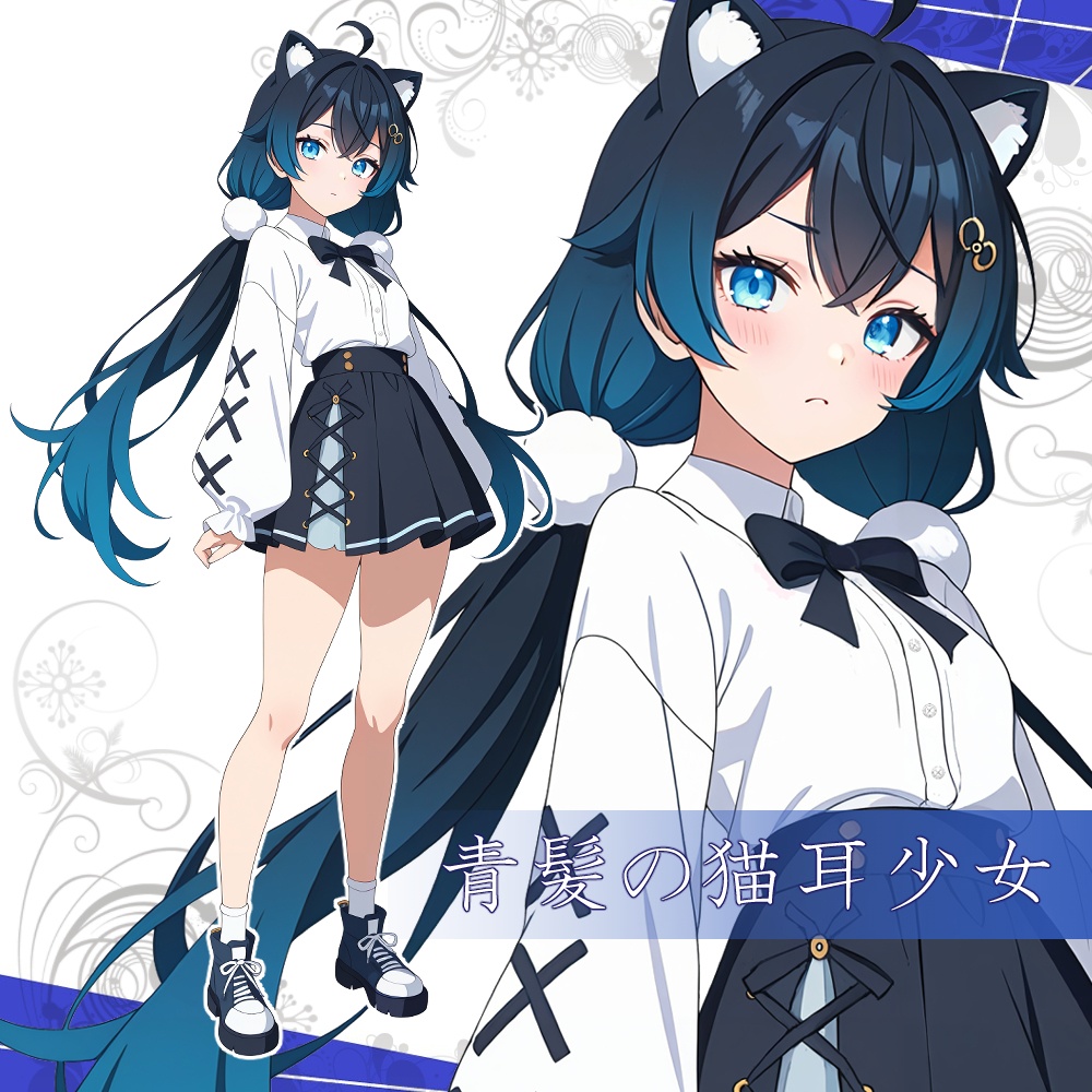 青髪の猫耳少女-表情10種
