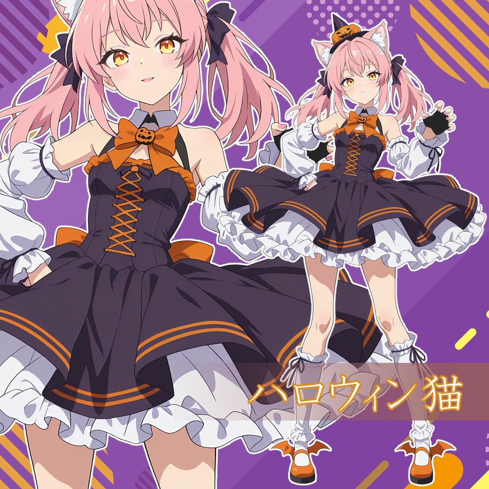 ハロウィン猫-表情10種