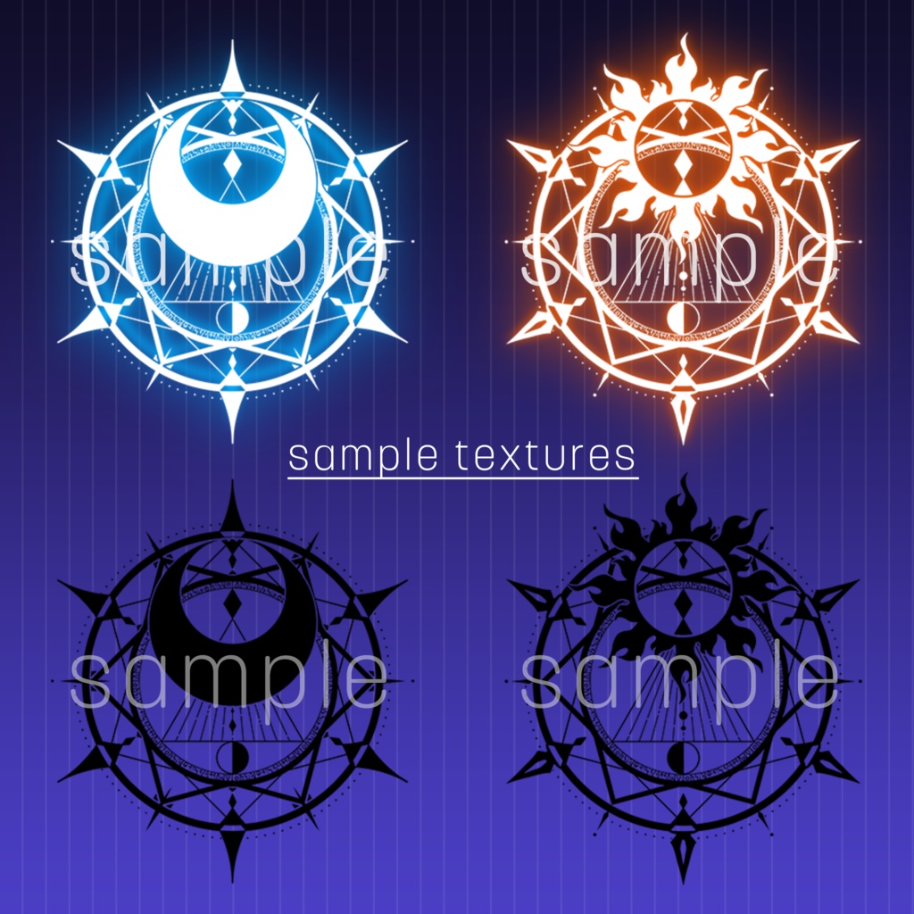 【VRC対応】星の双子の紋章