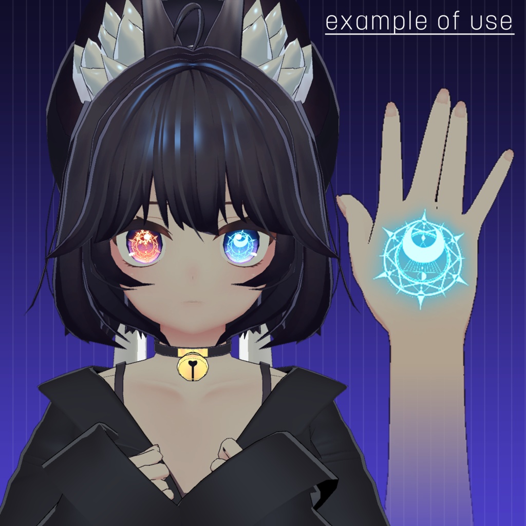 【VRC対応】星の双子の紋章