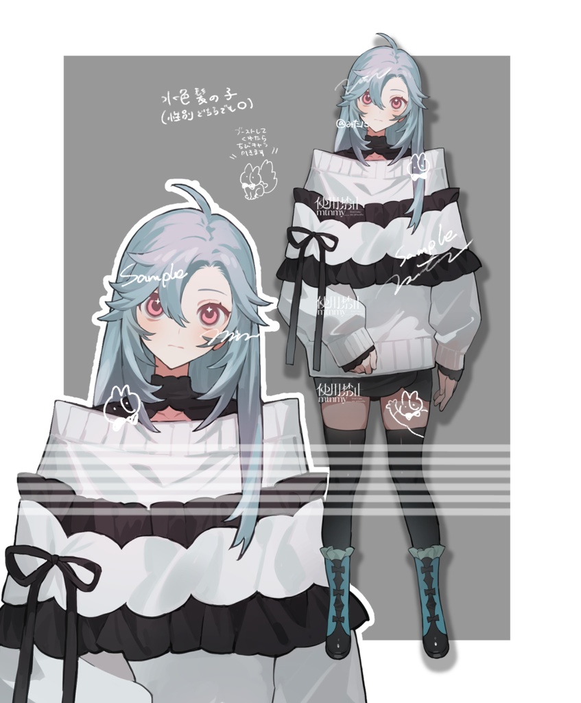 水色ピンク目の子・立ち絵【立ち絵販売】