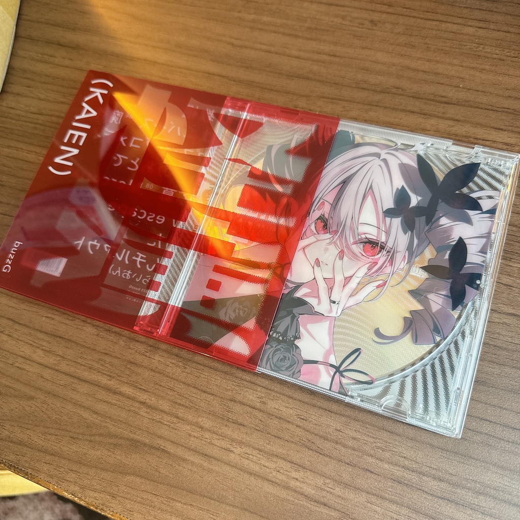 怪演 / buzzG【通常盤】