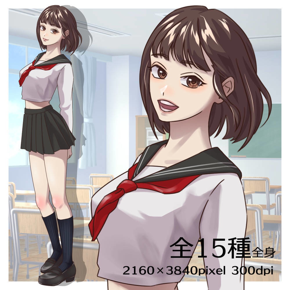 立ち絵素材_セーラー服の幼馴染な女の子【表情差分15種】
