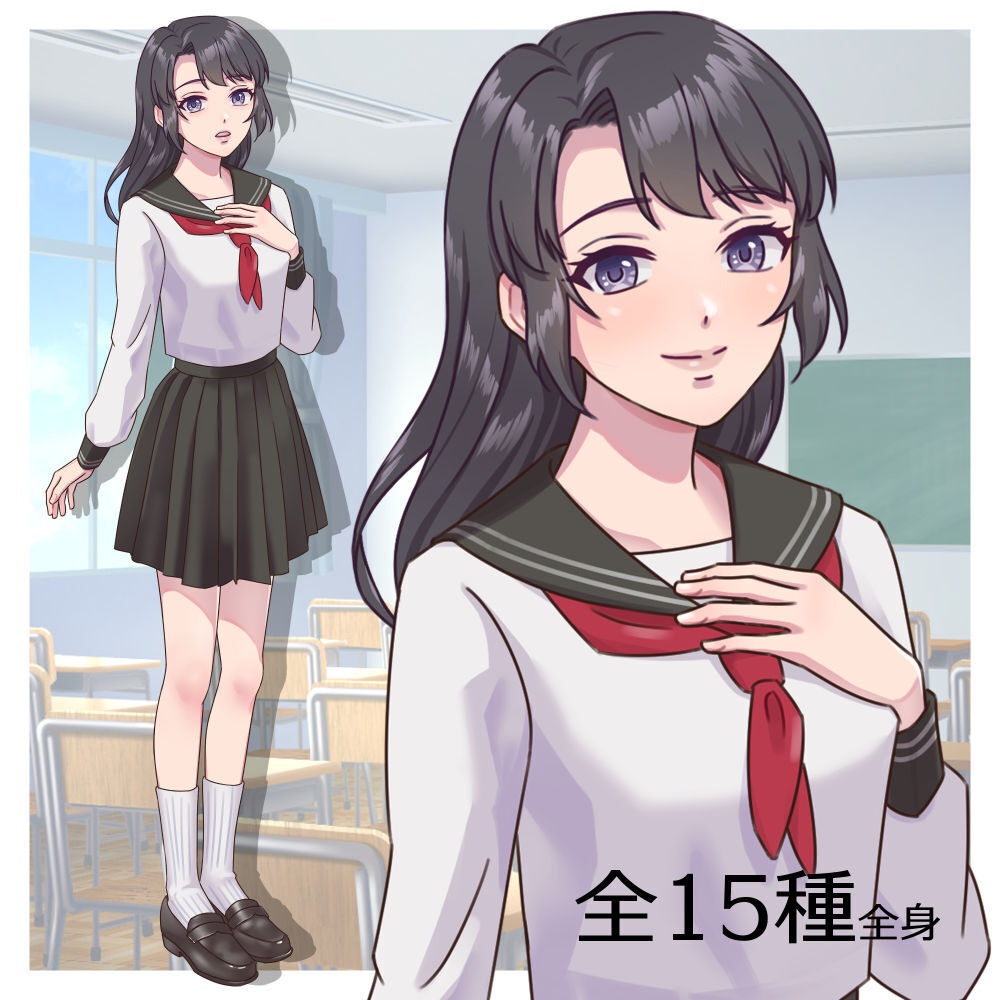 立ち絵素材_セーラー服の黒髪女の子【表情差分15種】