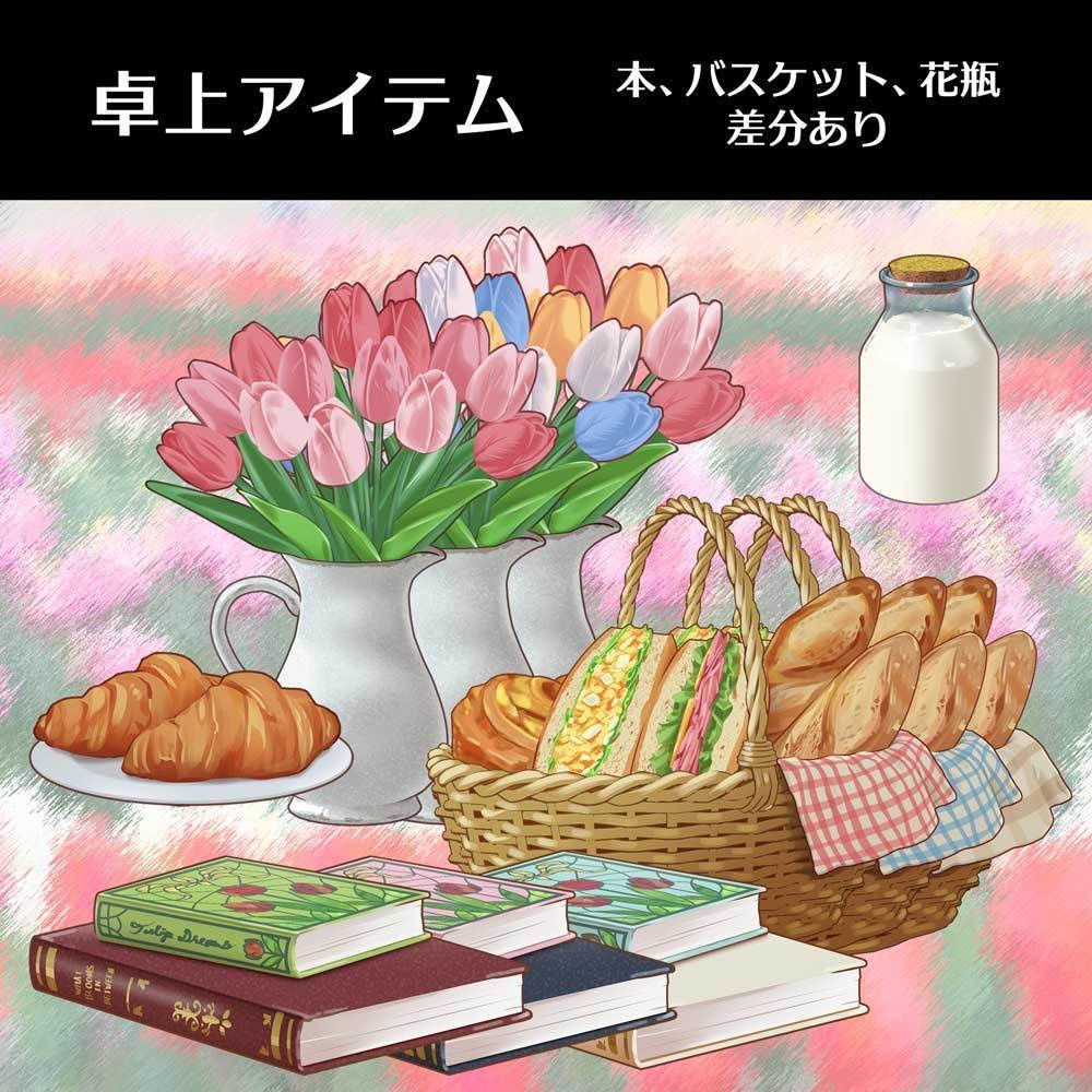 【配信・イラスト素材】チューリップのピクニックセット