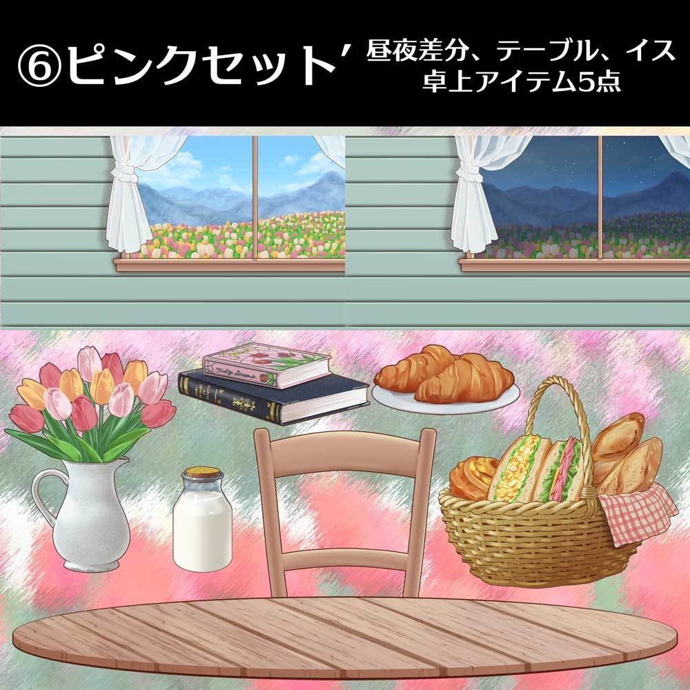【配信・イラスト素材】チューリップのピクニックセット