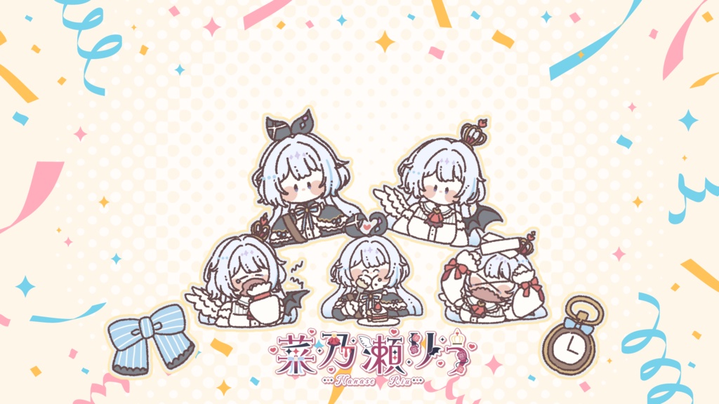 タマゴ様
