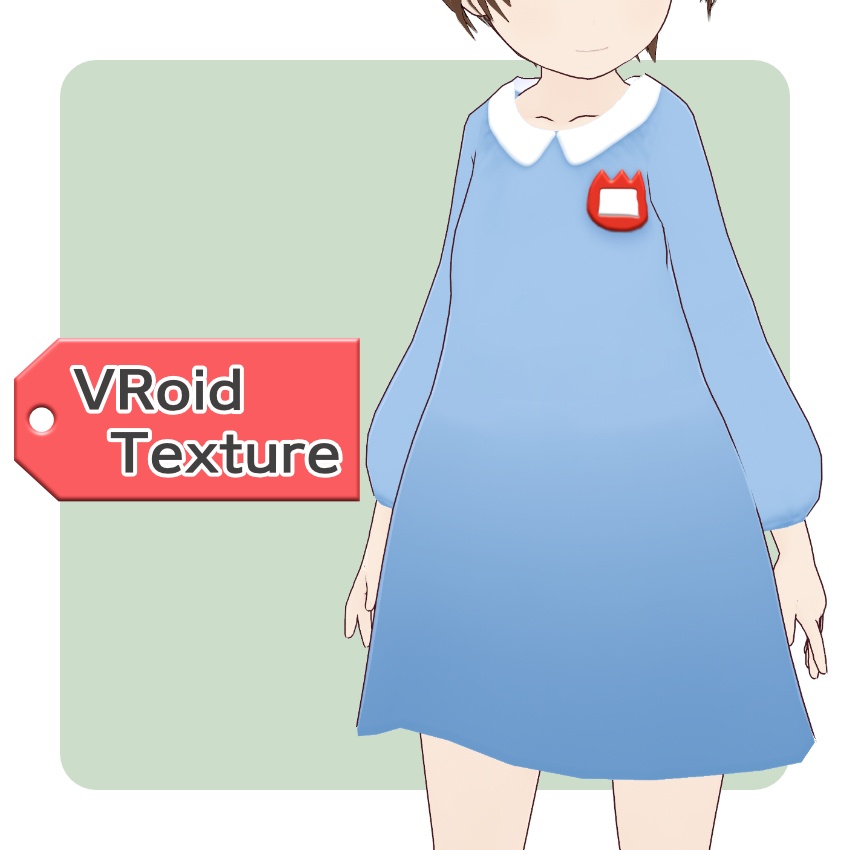 Free Download 幼稚園スモック Vroid Texture V1 0 Hulaflatworks Booth