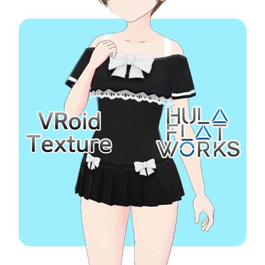 【FREE/無料】リボン水着セット【VRoid Texture】