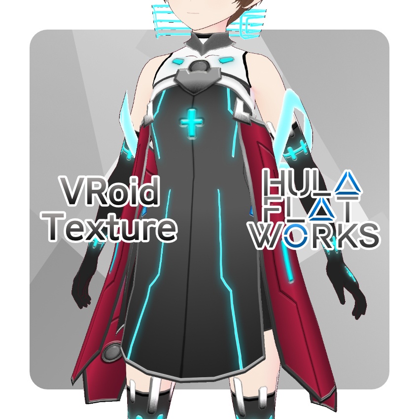 【FREE/無料】サイバーウェア　Ver4【VRoid用テクスチャ】
