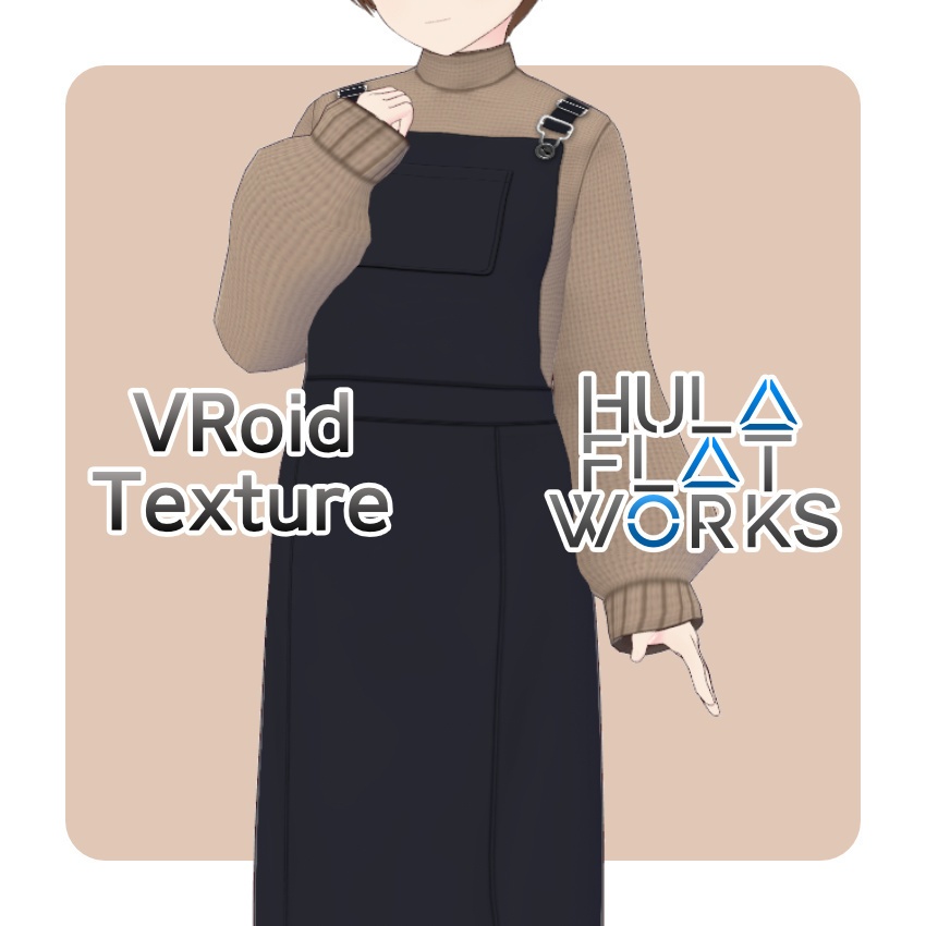 【FREE/無料】サロペットスカート【VRoid Texture】