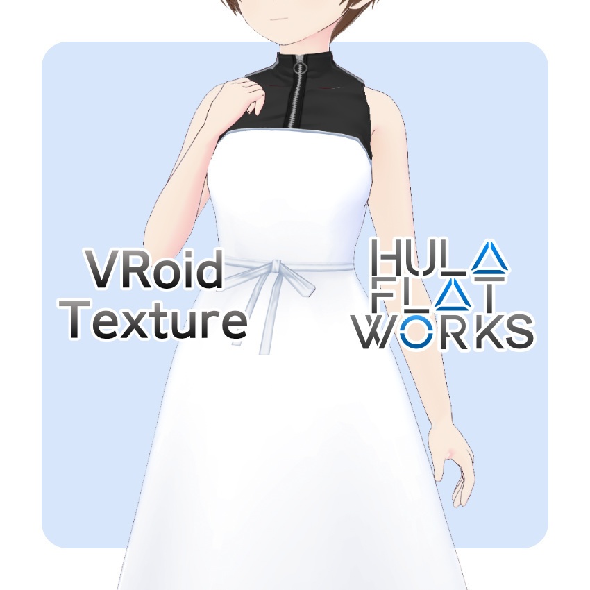 【FREE/無料】ノースリーブドレス【VRoid Texture】