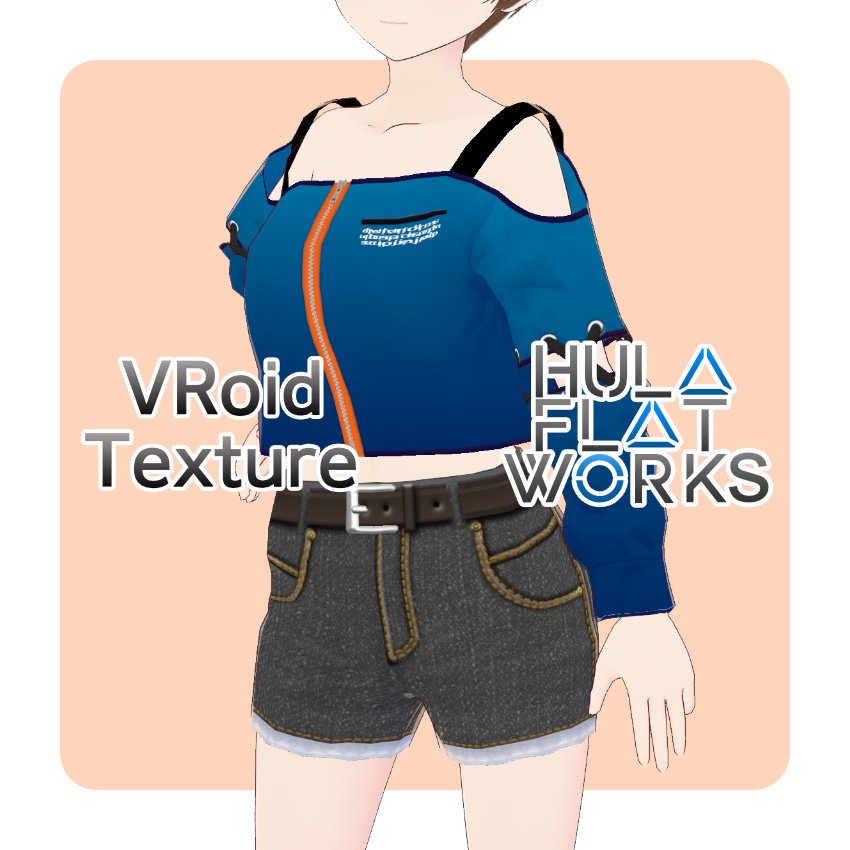 【FREE/無料】オフショルジャケット【VRoid Texture】