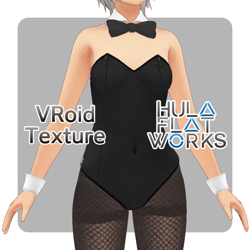 【FREE/無料】バニースーツ【VRoid Texture】