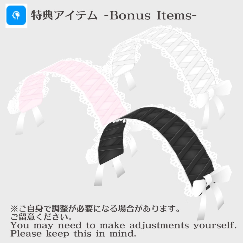 ゴスロリ服【VRoid Texture】