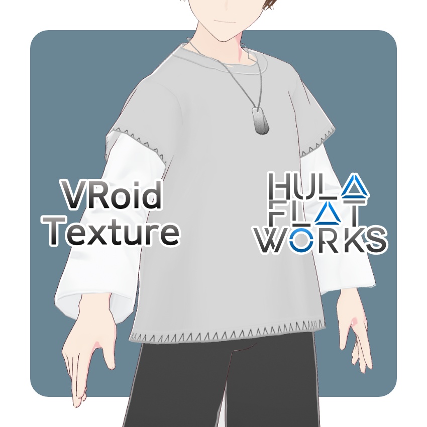 【FREE/無料】サルエルパンツ【VRoid Texture】