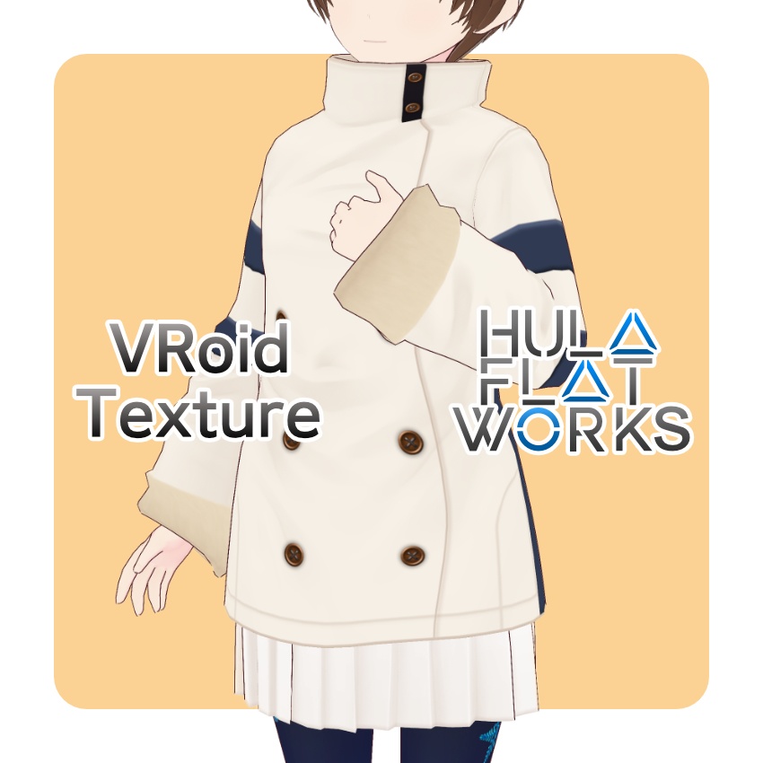 【FREE/無料】ウインタージャケット【VRoid Texture】