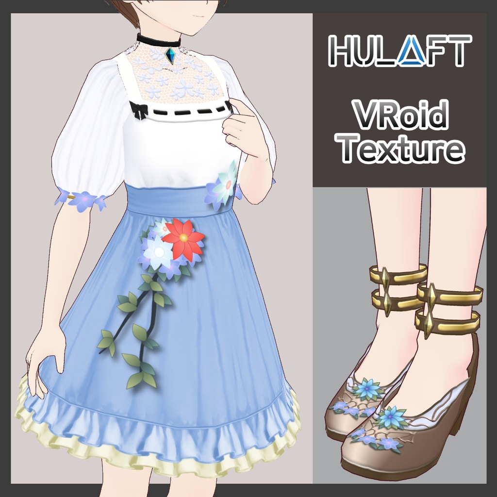 【FREE/無料】Fairy Arch【VRoid Texture】