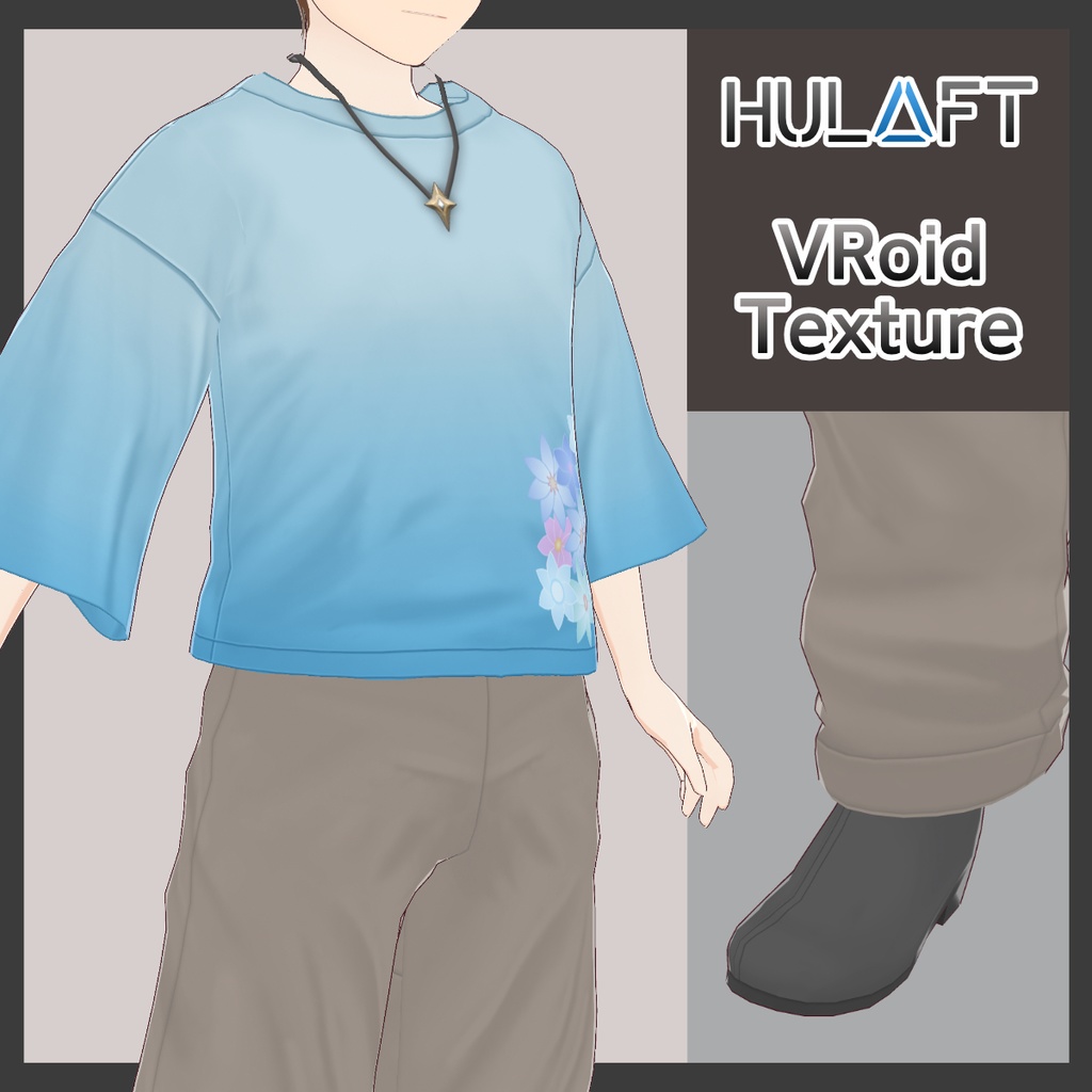 【FREE/無料】Sylvan Shirt【VRoid Texture】