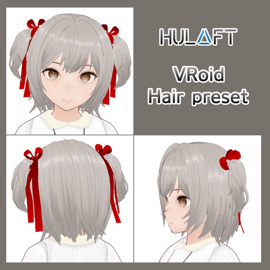 【FREE/無料】リボンサイドアップ【VRoid hair preset】