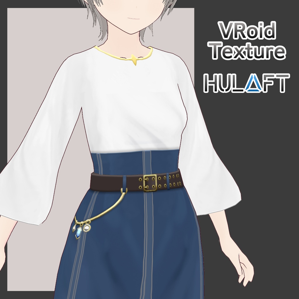 【FREE/無料】wizard skirt【VRoid Texture】