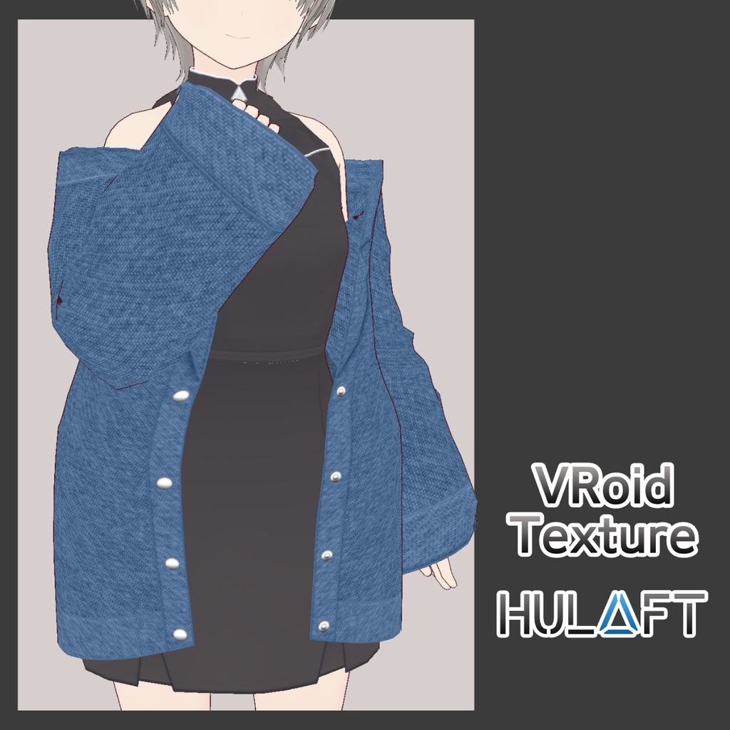 【FREE/無料】Denim Night【VRoid Texture】