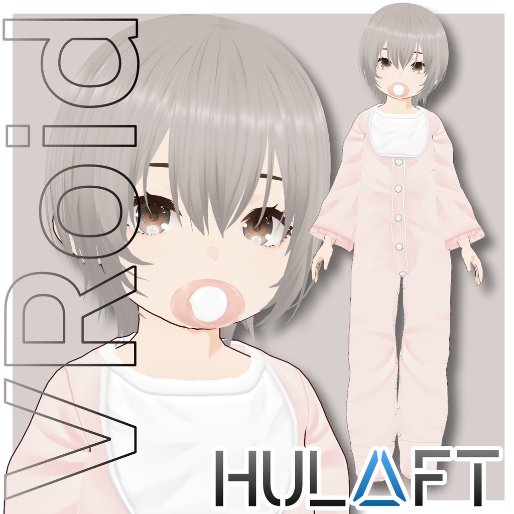 Babygrow【VRoid Texture】