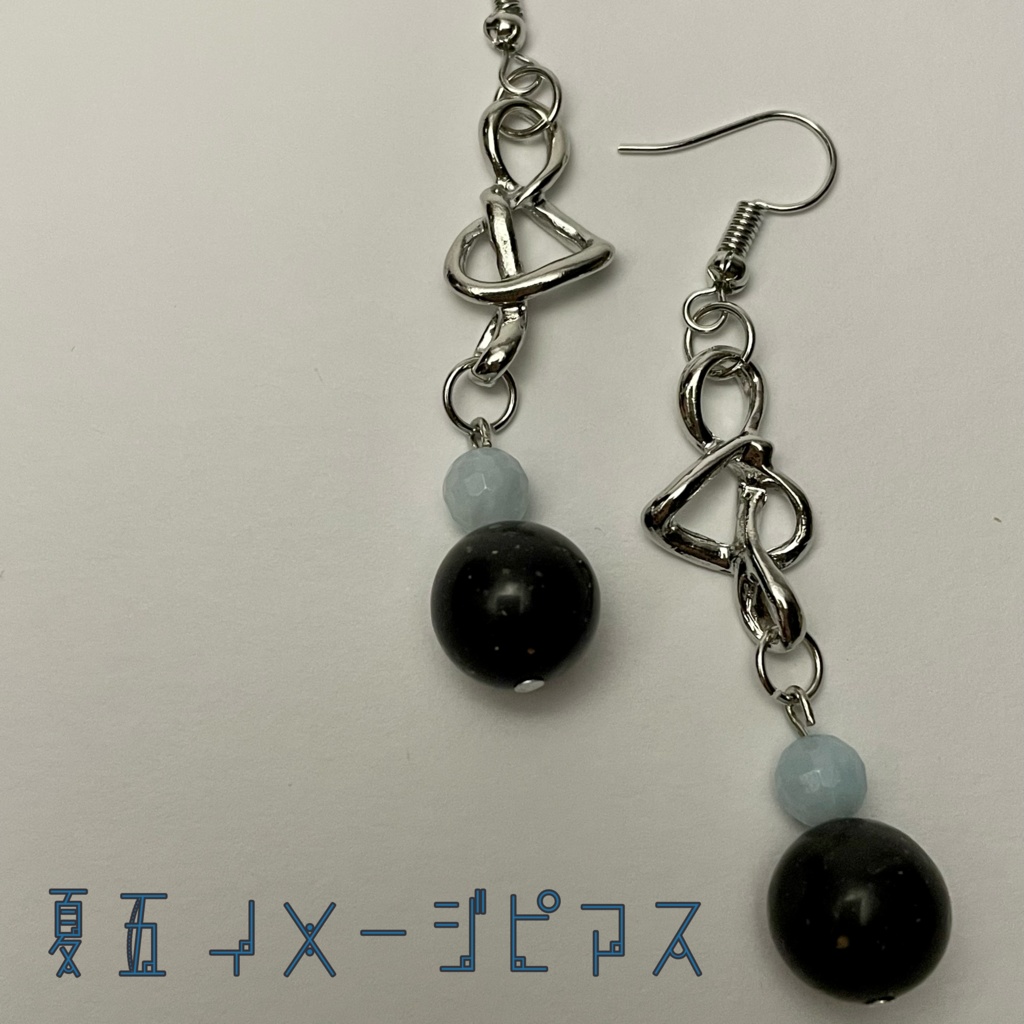 イメージピアス【725】