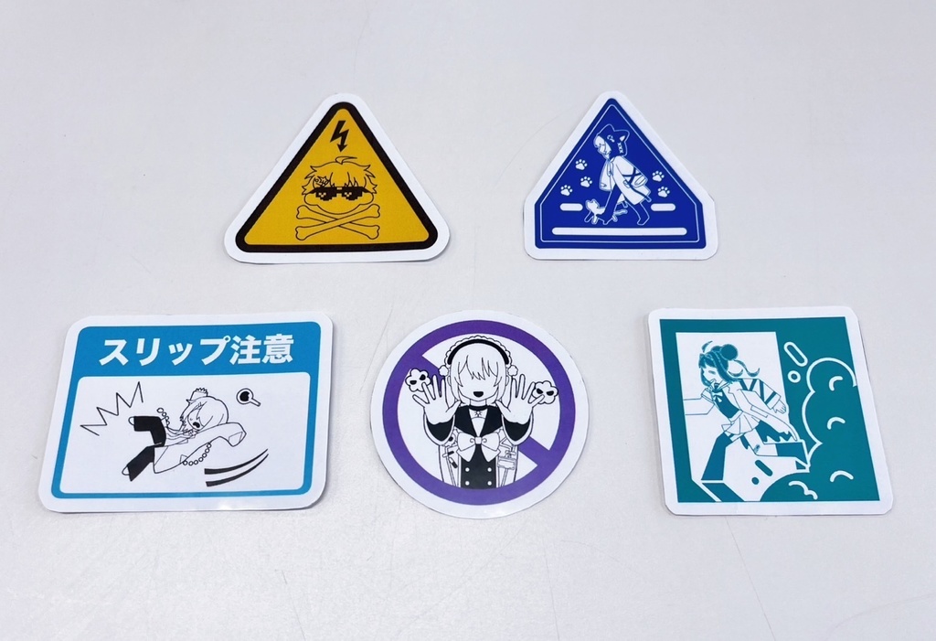 標識風ステッカー