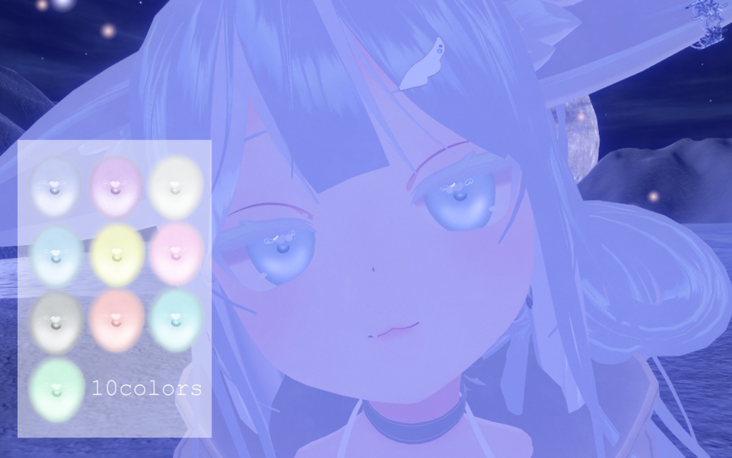 カリン-Karin-向け Angel eye texture