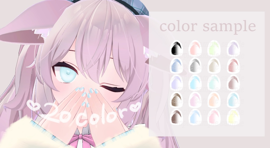 カリン-karin-向け ombre nail texture