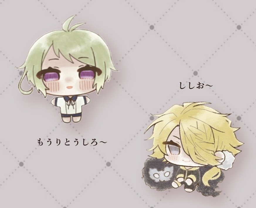 みに男士あくすた