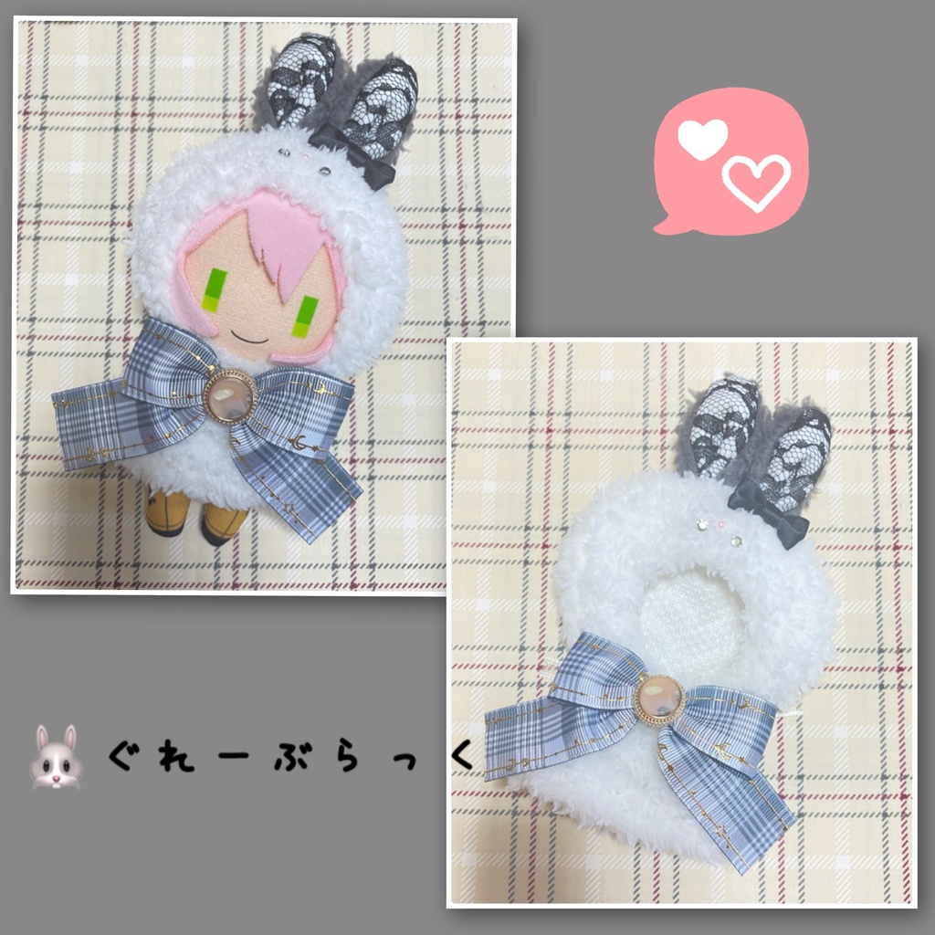 ケモポンチョ ほわいとうさぎ🐰