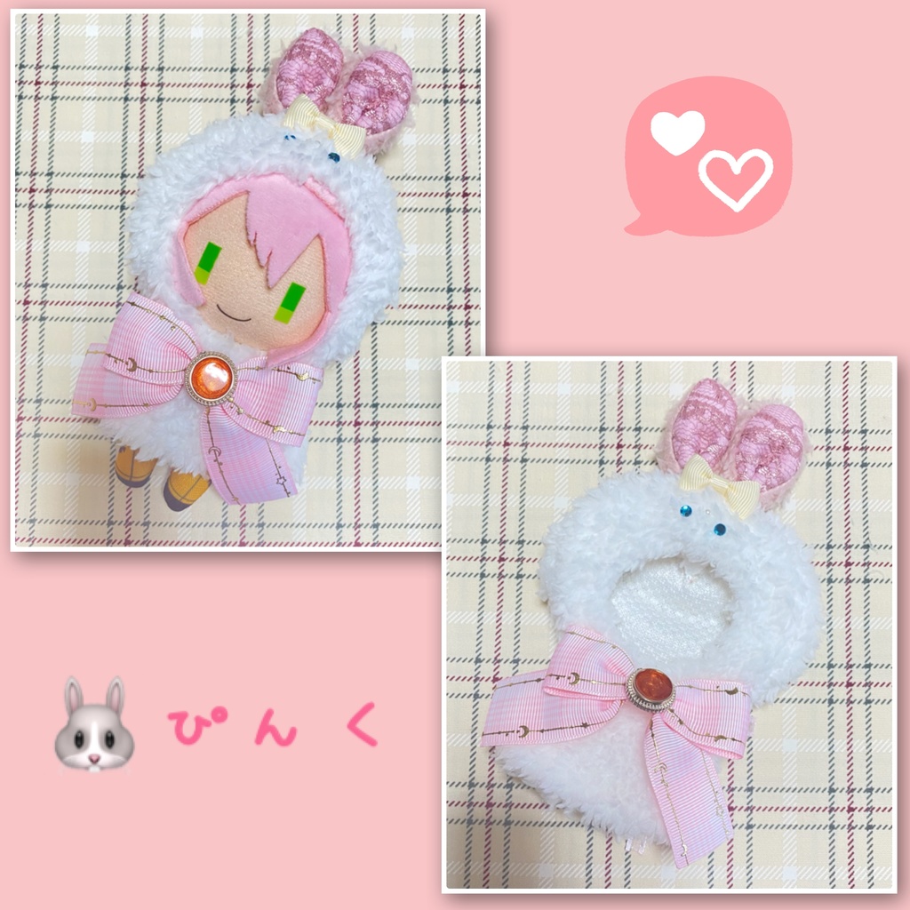 ケモポンチョ ほわいとうさぎ🐰